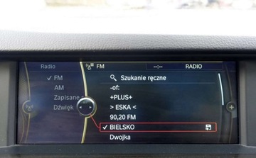 BMW Seria 5 F10-F11 Touring 530d 258KM 2011 BMW Seria 5 530d xDrive Bogate wyposazenie Serwisowany w ASO BMW Uszkodzon, zdjęcie 20