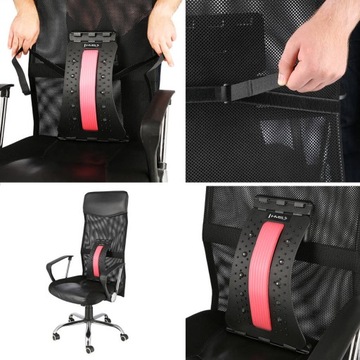 Регулируемое устройство для растяжки спины HMS