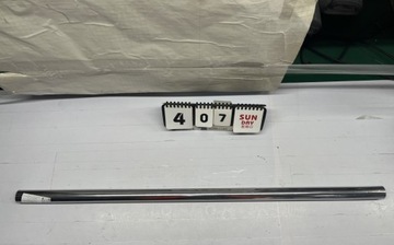 ПЛЕНКА ДЛЯ СОЛНЕЧНЫХ ОКОН, ПЛЕНКА ДЛЯ КОНФИДЕНЦИАЛЬНОСТИ СТЕКЛА 200 x 90 СМ