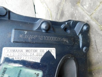 ДОКУМЕНТЫ НА РАМУ YAMAHA MT01 2005.