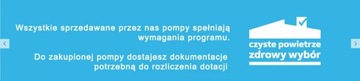 Моноблочный тепловой насос York YKF07CNC
