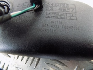 PEUGEOT 3008 II 5008 ZRCÁTKO COUVÁNÍ ZPÁTEČNÁ