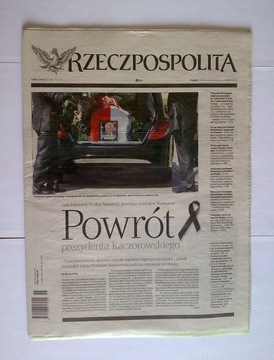 Смоленская катастрофа 2010 Полная Речь Посполитая