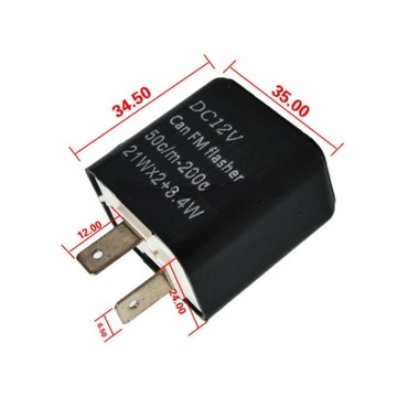 Регулируемый светодиодный прерыватель указателей поворота 2pin