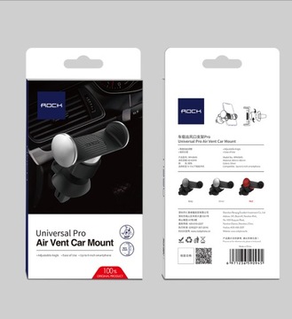 ПРОЧНЫЙ АВТОМОБИЛЬНЫЙ ДЕРЖАТЕЛЬ ДЛЯ АВТОМОБИЛЯ С РЕШЕТКОЙ VENT PRO