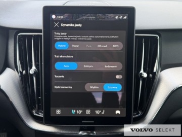 Volvo XC60 II Crossover Plug-In Facelifting 2.0 T6 350KM 2025 Volvo XC 60 XC60 T6 Plug-In Black Edition ! | AWD, zdjęcie 20