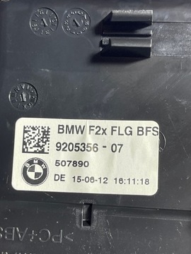BMW F20 F21 F22 DEKORACE LIŠTA ZDOBENÍ KARTÁČOVANÉ ALU KOMPLET EVROPA