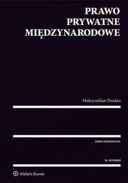 Международное частное право - Максимилиан Паздан