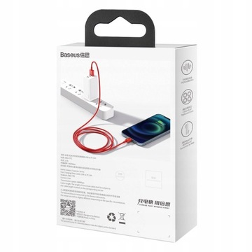 Кабель Baseus Superior 2,4 А USB-Lightning, 1 м