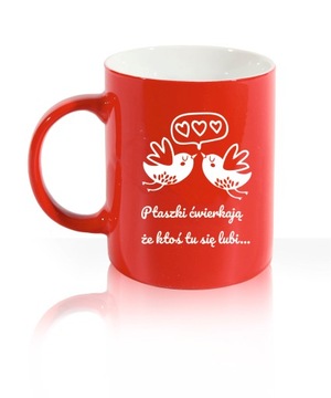 Керамическая кружка с ГРАВИРОВКОЙ в подарок - ДЕНЬ ВАЛЕНТИНА