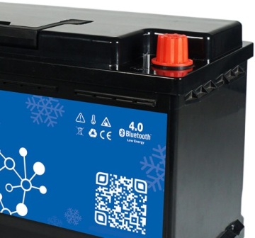 ULTIMATRON LIFEPO 4 SMART АККУМУЛЯТОР 100 Ач 12,8 В