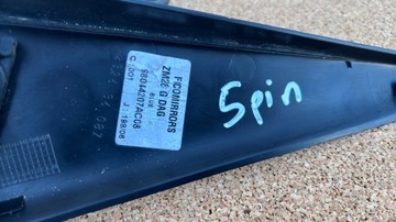 MITSUBISHI COLT 04-12 ROK 5PIN LEVÉ ZRCÁTKO STRUKTŮRA 232636087 K95/927