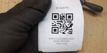 0206025 ZRCÁTKO LEVÉ SMART FOURTWO MANUÁLNÍ