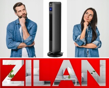 ВЕНТИЛЯТОР ЭЛЕКТРОНАГРЕВАТЕЛЬ 2200ВТ + ДИСТАНЦИОННОЕ УПРАВЛЕНИЕ