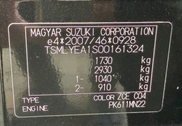 Suzuki Vitara III SUV 1.4 BOOSTERJET 140KM 2016 Suzuki Vitara 1,4T 140KM 4x4 FULL LED Navi Key-Less Bezwypadkowy Serwis, zdjęcie 33