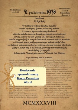 Открытка на 51-й день рождения. Это был 1973 год.