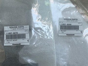 Чехол на пассажирское сиденье Kawasaki Z900