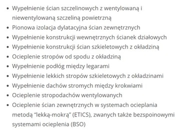 ПЕНОСТРОИТЕЛЬ ТЕРМОФАСАДНЫЙ СТАНДАРТ 0,042 22 СМ