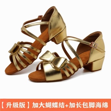 Baleriny Dziecięce buty do tańca z kokardą B237-27