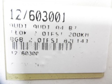 AUDI A4 B7 PÍST 2,0TFSI 82L143 + OJNICE