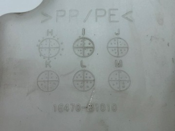 NÁDRŽ VYROVNÁVACÍ KAPALINY CHLADÍCÍHO SUBARU JE IV HATCHBACK 1.0