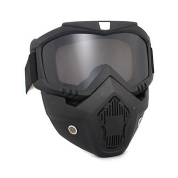 Очки с маской Велосипед