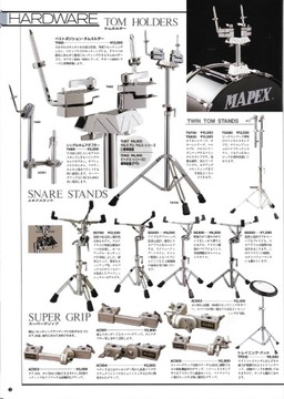 СТОЙКА ДЛЯ БАРАБАНОВ MAPEX SS500