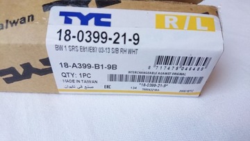 БОКОВОЙ ПОВОРОТ ЛЕВЫЙ + ПРАВЫЙ BMW 1 E81 E87