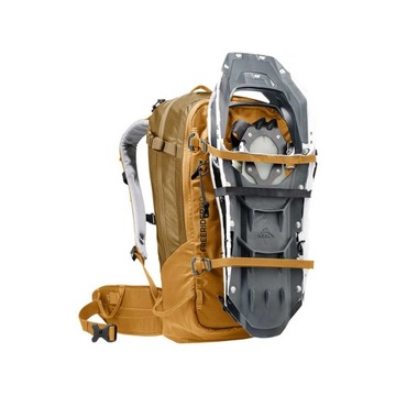Рюкзак Deuter Freerider 30 цвета корицы и миндаля