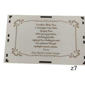 Конверт-коробочка для денег, свадебный сувенир.