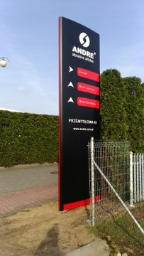 Рекламный столб на светодиодном пилоне