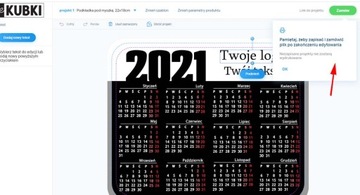 Коврик для мыши КАЛЕНДАРЬ ВАШ ЛОГОТИП МАСТЕР