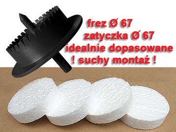 Заглушка из минеральной шерстяной крышки