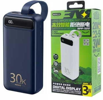 POWER BANK POWERBANK 30000mAh 22W SZYBKA ŁADOWARKA