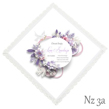 БЕЛЫЙ КРЕЩЕННЫЙ Халат Для крещения, на мальчика, на имя девочки