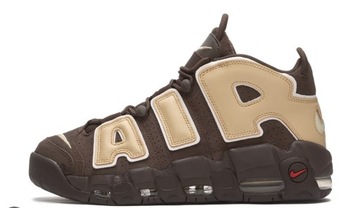 Buty Nike AIR MORE UPTEMPO ´96 rozmiar 42