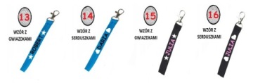 Короткий LANYARD для ключей с ЛЮБЫМ именем