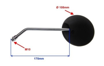 Зеркала универсальные, резьба М10 правые, 2 шт. чоппер