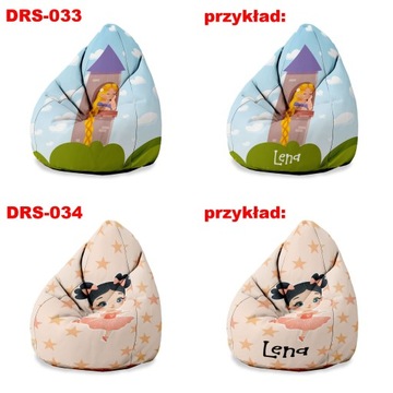 Пуф для девочки и ребенка Персонализация Сумка Sako XXL Подарок на день рождения