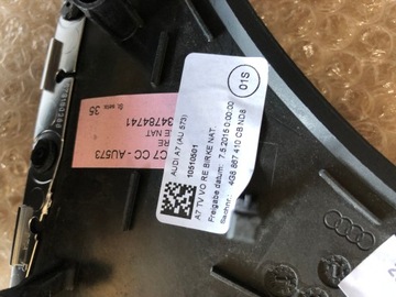 AUDI A7 C7 4G8 НАКЛАДКИ НА ГОЛОВКУ ДЕРЕВЯННЫЕ ДЕКОРЫ ND8