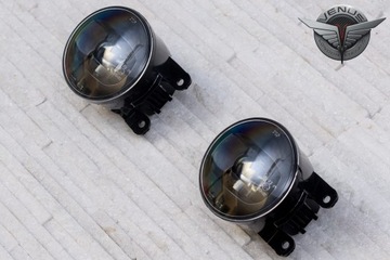 CITROEN C1 2008-2014 SVĚTLA MLHOVKOVÉ PŘEDNÍ LED KOMPLET 09270157