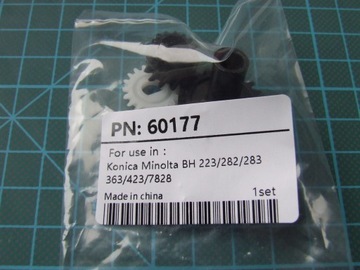 Проявочные кассеты (комплект = 3 шт.)