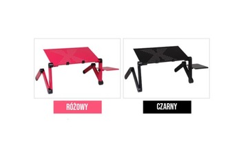 СКЛАДНОЙ СТОЛИК ДЛЯ НОУТБУКА PS ОХЛАЖДАЮЩАЯ ПОДСТАВКА