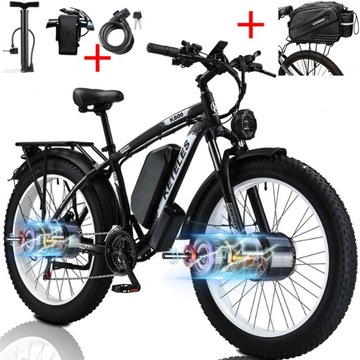 Rower elektryczny z napędem KETELES 2000W 23Ah 55km/h 26” +Torba