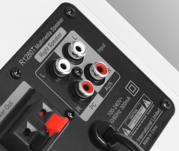 Стереосистема EDIFIER R1280T, белые динамики, 42 Вт