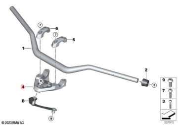 МОСТ КРЕПЛЕНИЯ РУЛЯ KA2 BMW R 1300 GS 7922837