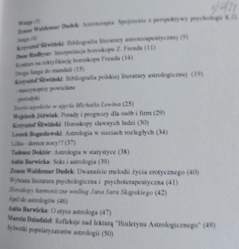 Астрологический бюллетень Руководство-самоучка