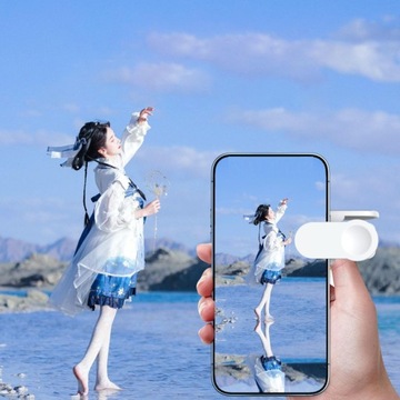 Отражающий клип для телефона, отражающий клип, белый