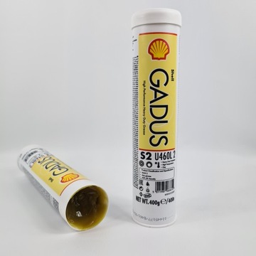 Shell Gadus S2 U460L 2 200°C МЕГА прочный