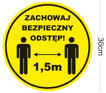 Наклейка «СОХРАНЯЙТЕ БЕЗОПАСНОЕ РАССТОЯНИЕ 1,5 м»